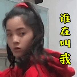 伪装MIT学霸，Ins盗图发博，求求这位戏精妹子别再给留学生招黑了