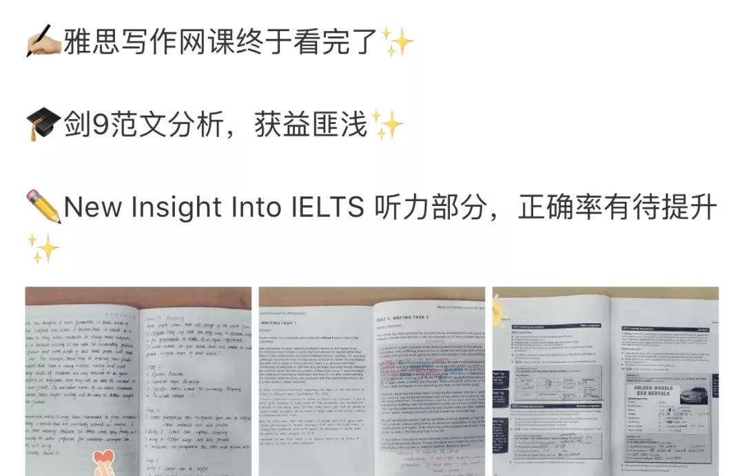 伪装MIT学霸，Ins盗图发博，求求这位戏精妹子别再给留学生招黑了