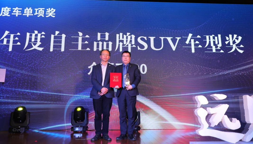 车主注意哪些信息和你相关,浙江省车主注意事项