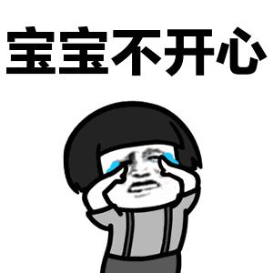 倪妮同款粉底液,杨幂倪妮同款粉色格子