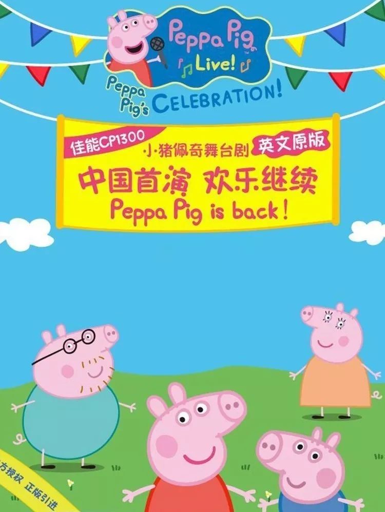 3月终于要放晴啦！出门赏花看剧，这里有攻略