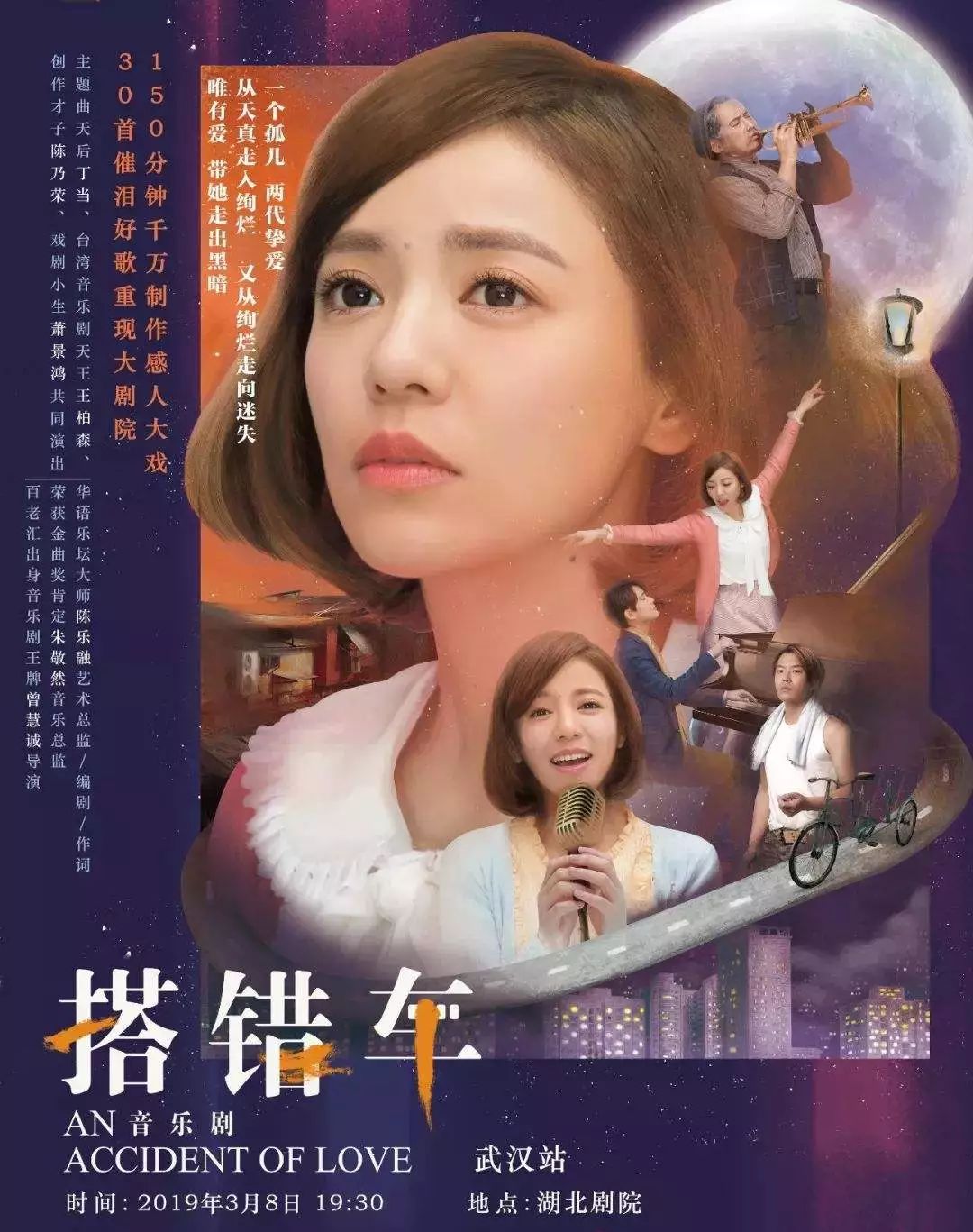 3月终于要放晴啦！出门赏花看剧，这里有攻略