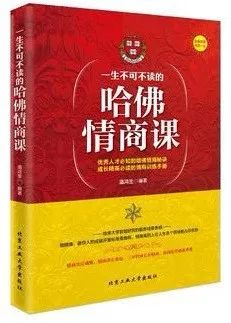 最新畅销书排行榜8月,7月畅销书排行榜前十名