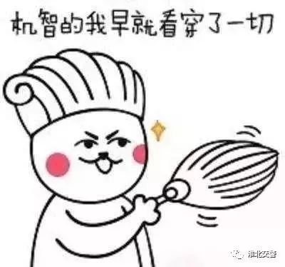 淮北烈山区驾校排名前十名,淮北驾校排名一览表