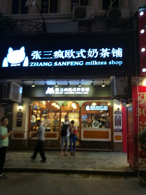 厦门夜晚必去的地方美食,厦门海边美食推荐