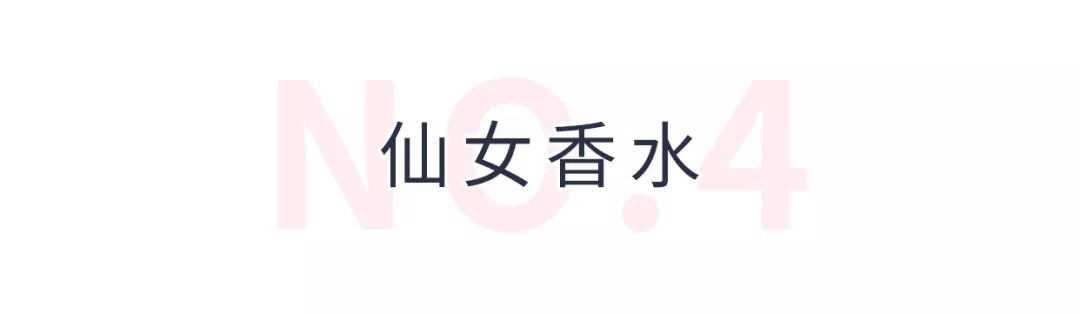 仙女风连衣裙鞋子,适合仙女风裙子的鞋子