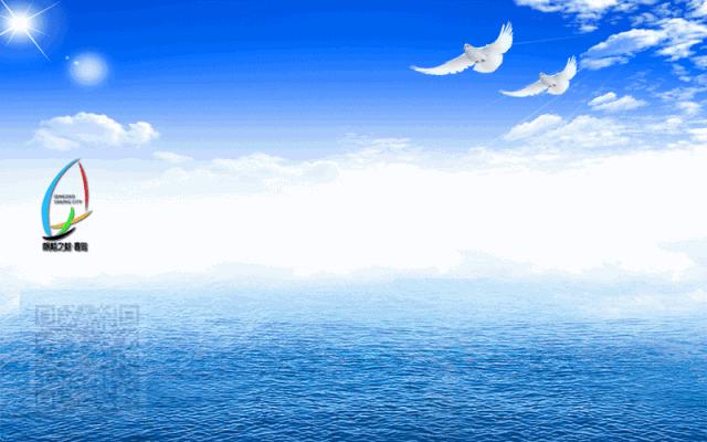 青岛国际水大会志愿者,青岛大学运动会志愿者