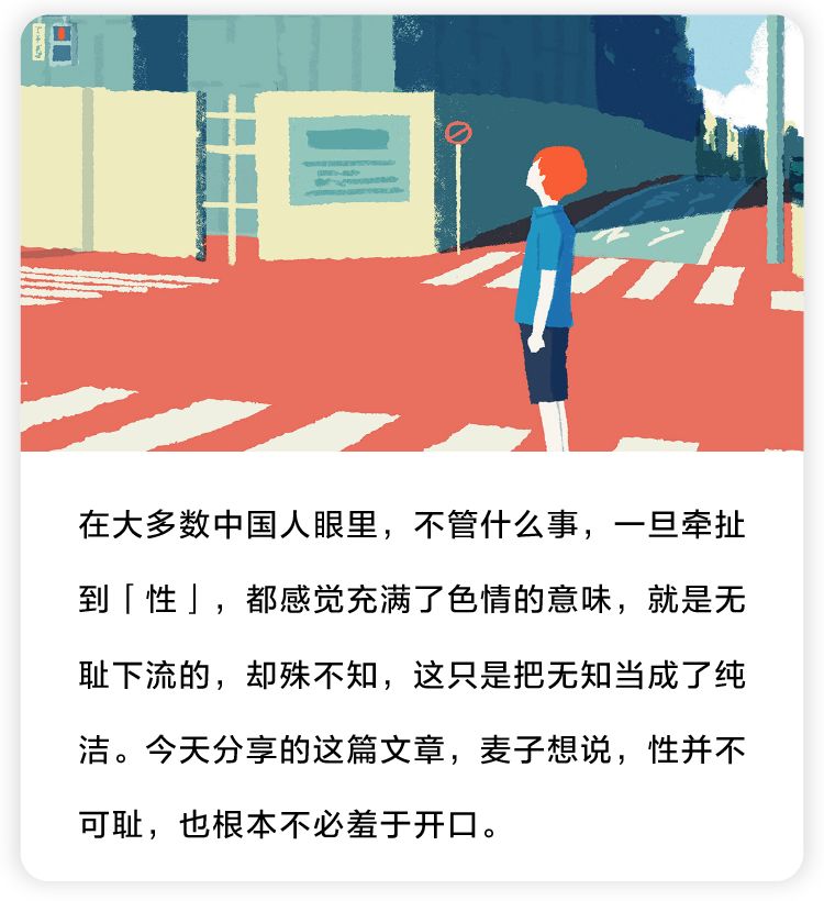 90后被毁掉的理智,被毁掉的90后女性