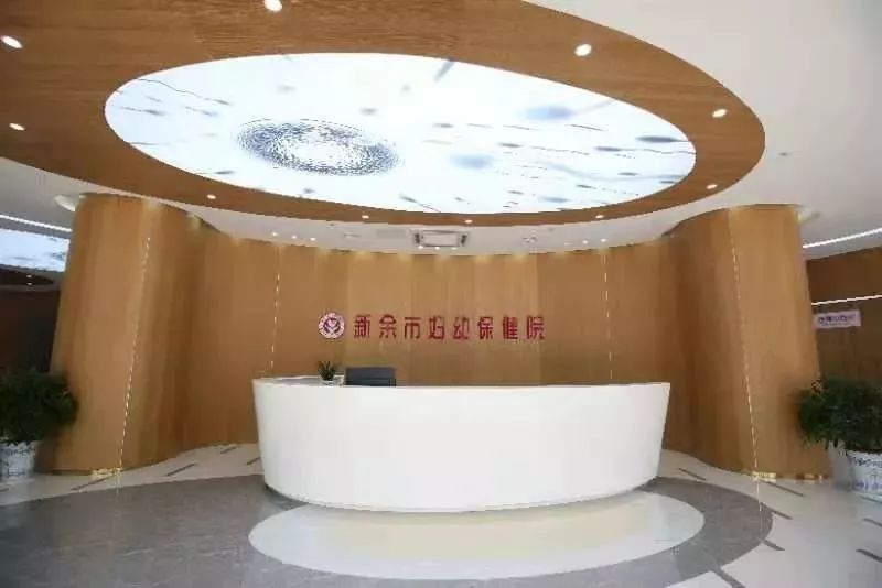 妇幼保健院新余,新余妇幼保健院有几个院区