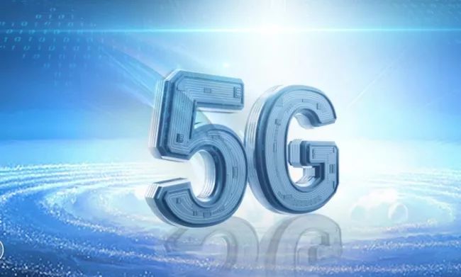 忽如一夜春风来，千树万树5G开！那么5G到底好在哪里？