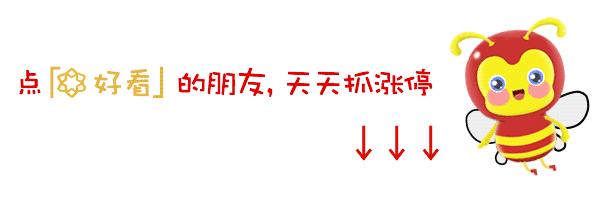 就从3月起,股民能网上销户了!“炒掉”不顺心的券商更容易!行情来了新股民纷纷入市,单周新开户激增53%