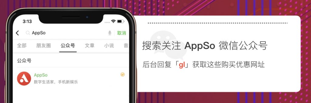 app内怎么购买游戏,游戏app怎么买