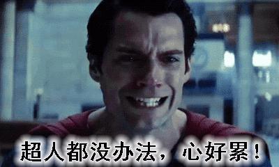 湿气重做什么动作可以排湿,湿气重吃什么药可以快速排湿