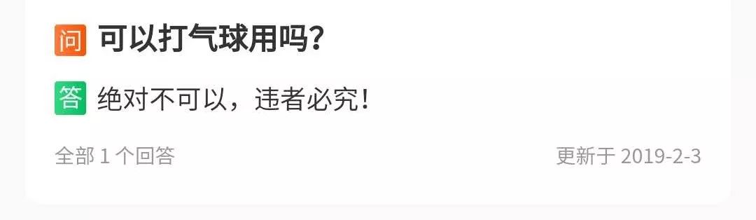 孩子家长当心新型毒品,家长一定要警惕这5个儿童毒物