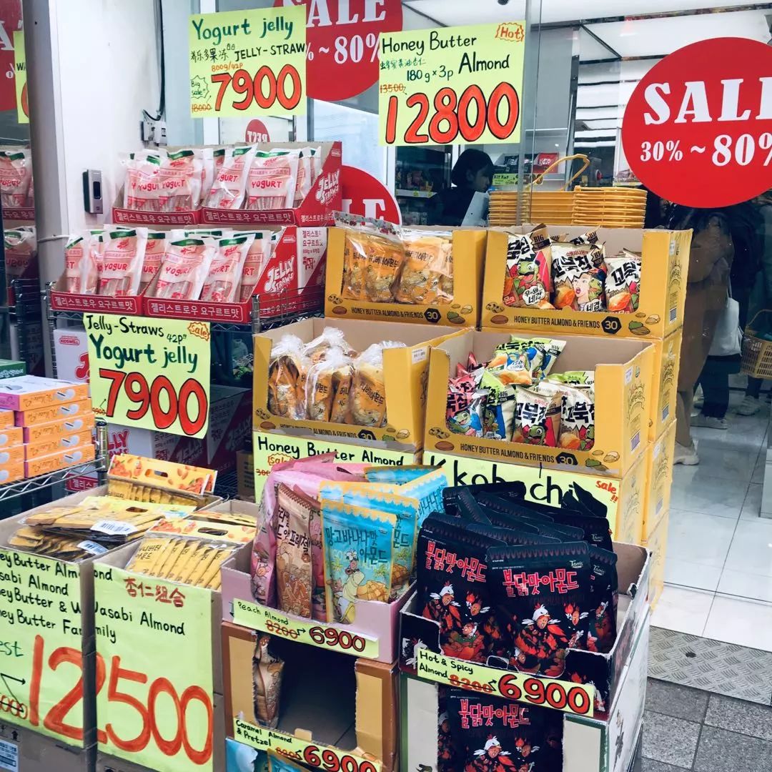 韩国购物值得买的吃的,去韩国必买什么吃的