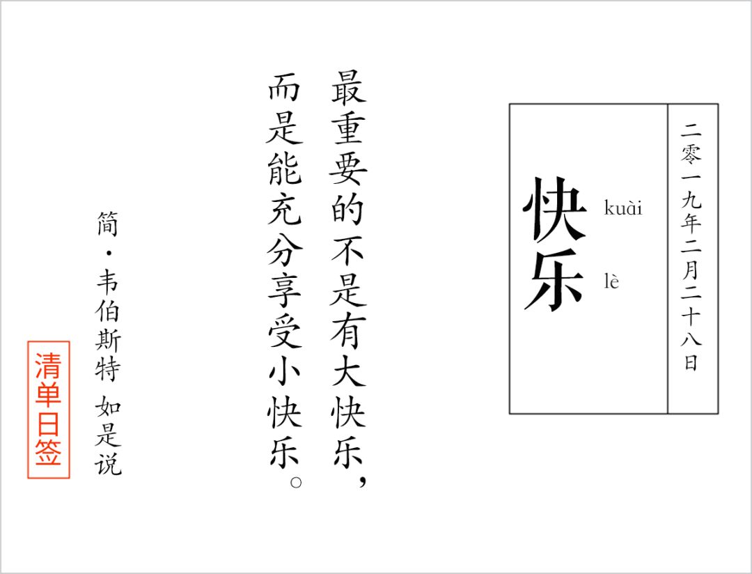在淘宝上网购什么店铺比较正规,淘宝怎么样才能淘到满意的东西