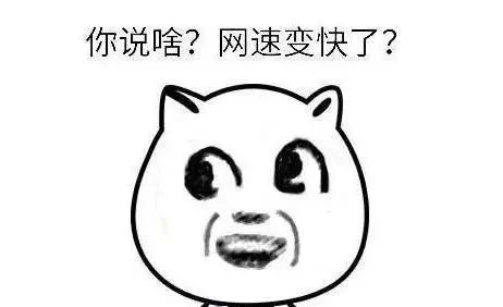 重庆电信500兆宽带套餐,重庆有线宽带是多少兆