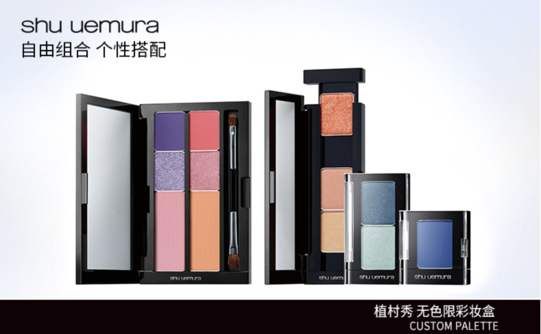 玩起来真的会上瘾！比买彩妆更有趣的只有彩妆抠盘了！