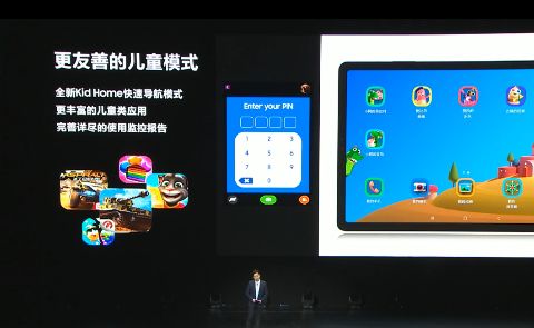 三星s105.8英寸的现在值得入手吗,韩版三星s10855处理器是4g手机吗