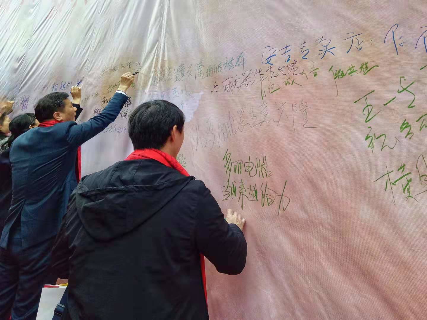 在南宁，有一个潮牌陪伴我们长大！多丽电器65周年庆，2019订货会扬帆启航！