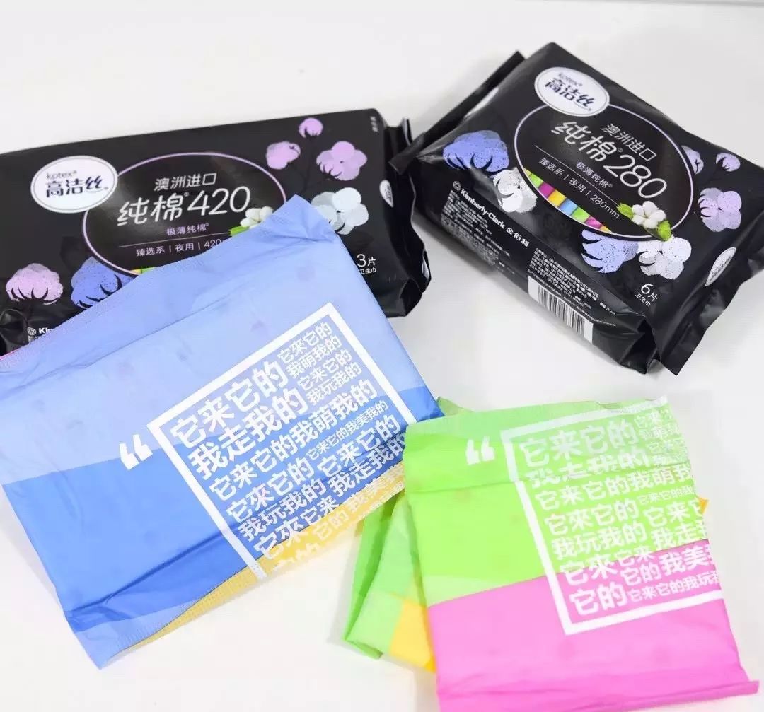 卸妆水兰芝贝德玛,贝德玛买一瓶赠四小瓶京东