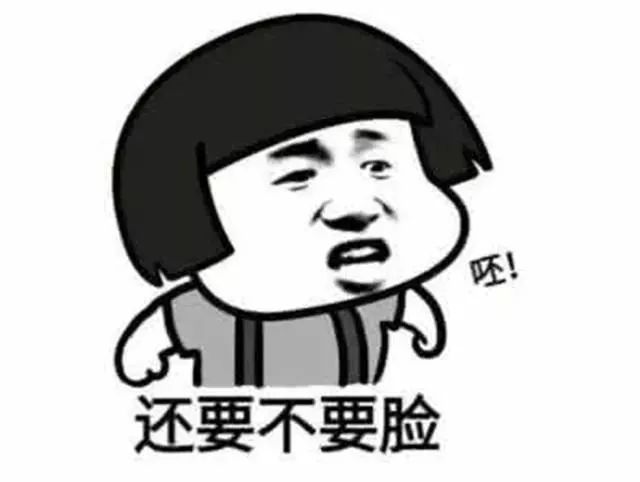 扩散！常州人手上有这张卡的人注意：多家店人去楼空！无锡、南通、扬州……多地出事