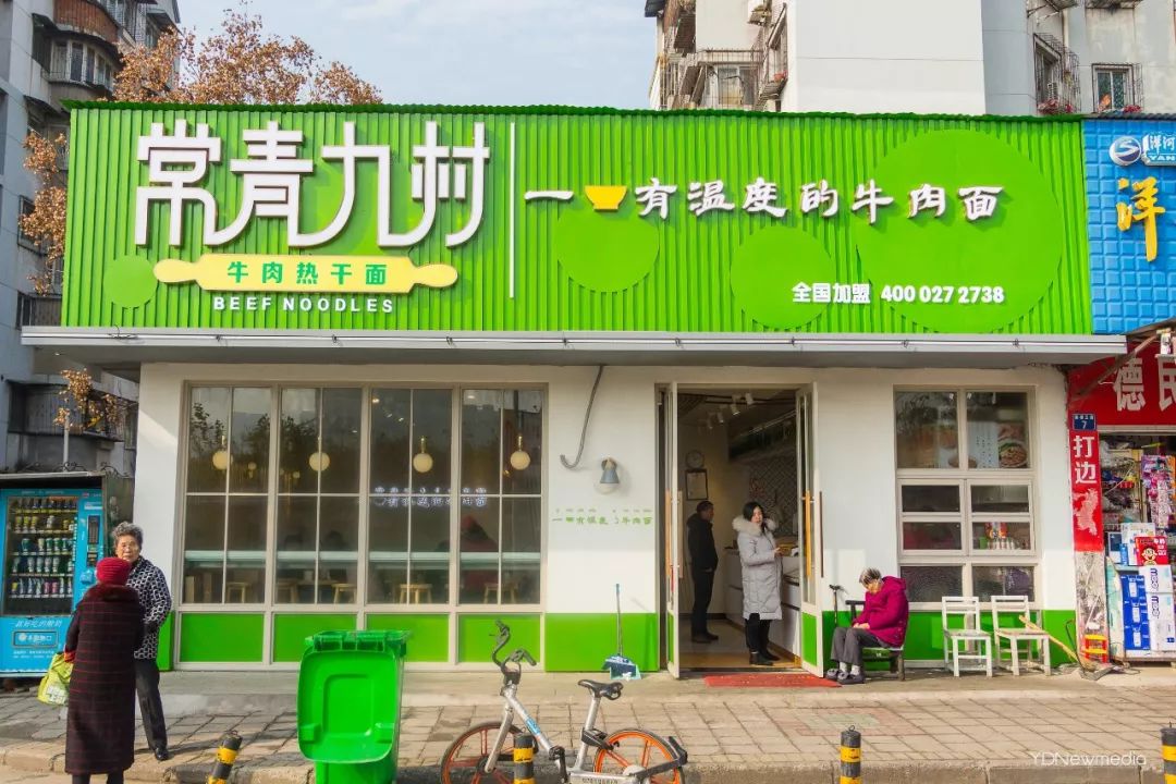 都说，出常青花园等于出了个国……