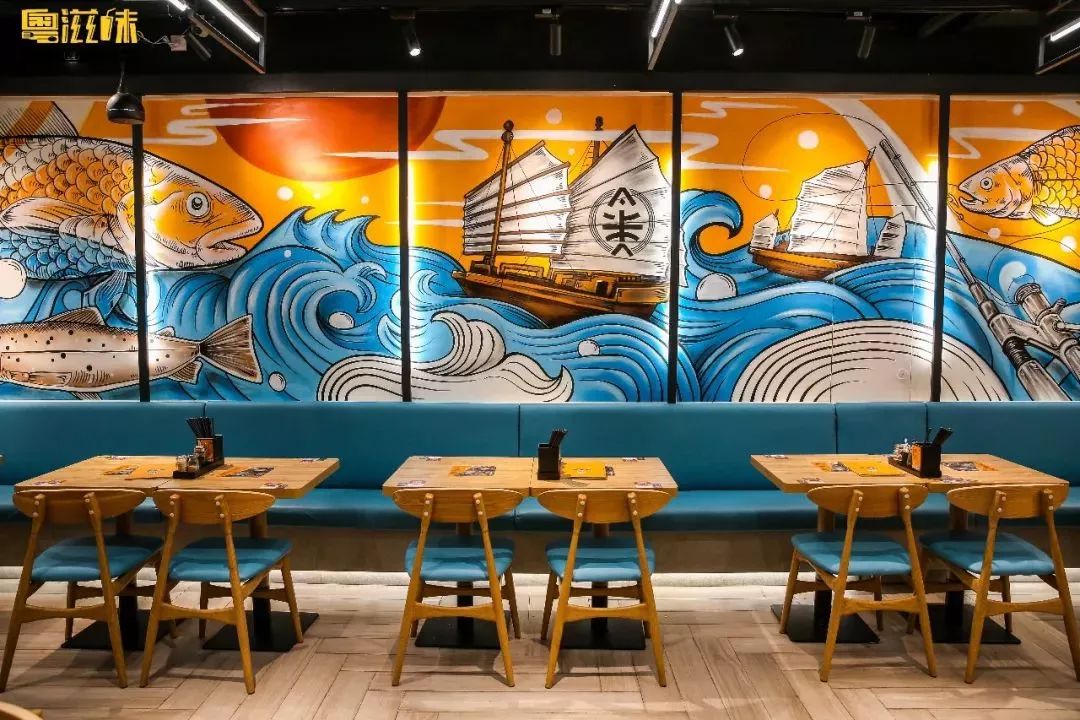 粤式鱼汤米线,广府鱼汤米线