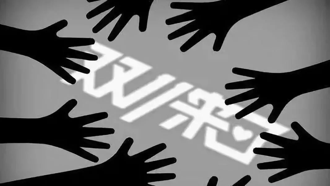 常见的7种网络诈骗手段,防范网络诈骗经典案例