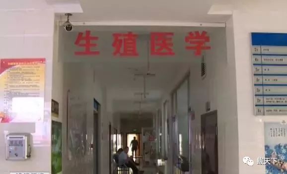 保健院孕妇公益课堂,妇幼保健院公益孕妇课