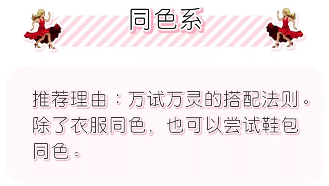 真香！以前觉得丑的包包，现在竟然人人抢着背！