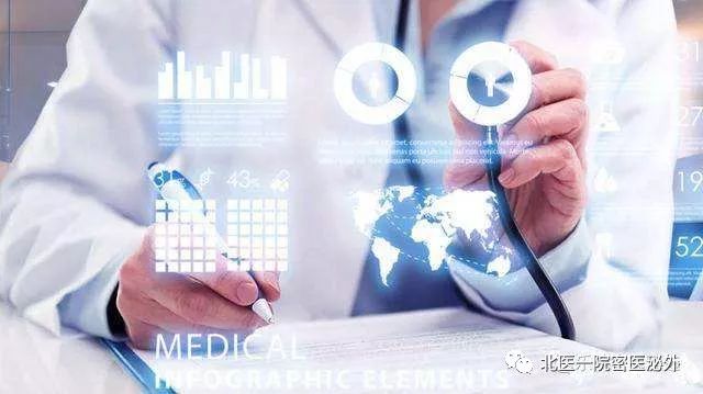 你的身价能值多少钱,你的身价是多少钱