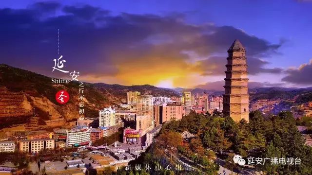 24年宣传思想文化工作要点,延安市宣传工作会