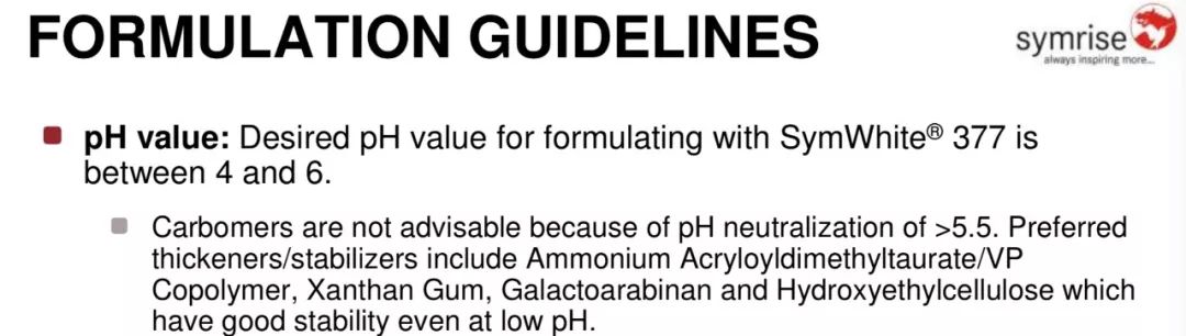 美白针可以10天打一次吗,可以美白的针