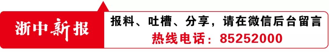 义乌市第一人民医院专家门诊,义乌市中医医院专家号