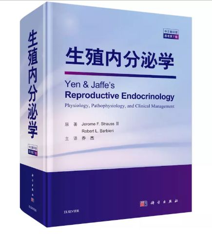 3.8女王节婚嫁超值套餐,3.8女王节团购