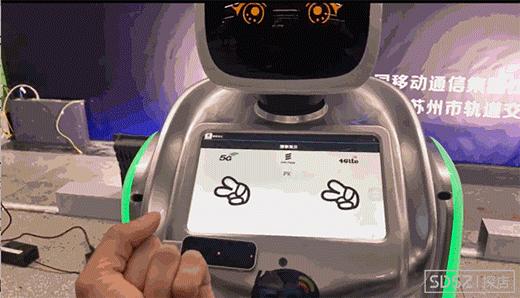 全省首个！我们在东方之门站体验了下5G，现场网速竟达到……