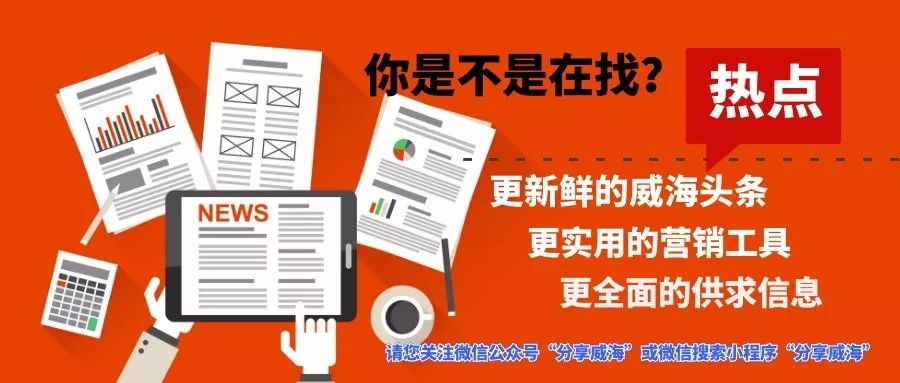 减肥一定要买的东西,减肥产品使用误区
