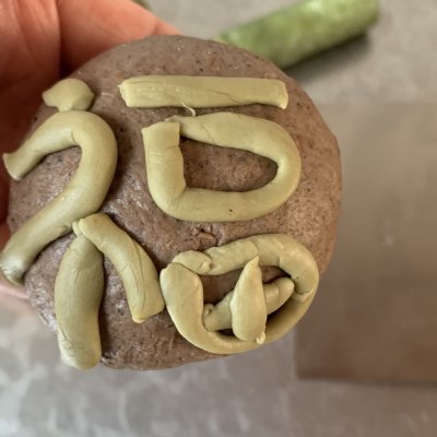 百吃不厌食材,手工福包的做法教程