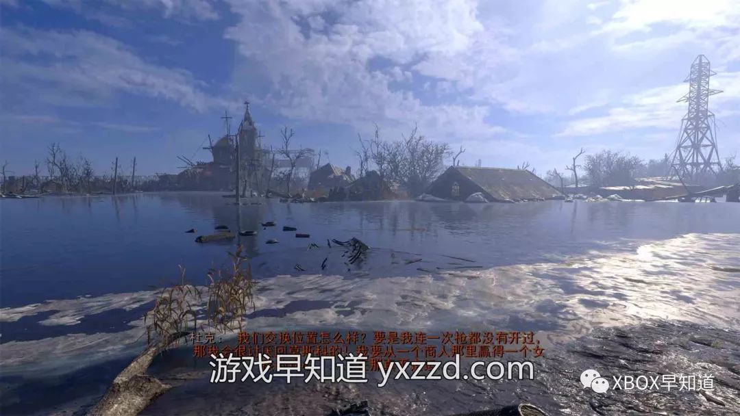 《地铁：离去》早知道评分：89分具有无限潜力比肩《巫师2》的剧情向单机RPG佳作体验建议：S级强烈推荐