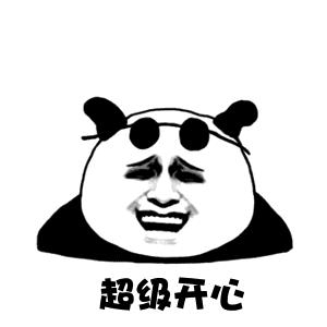 1月深圳飞哪里机票便宜,深圳去三亚3月底特价机票