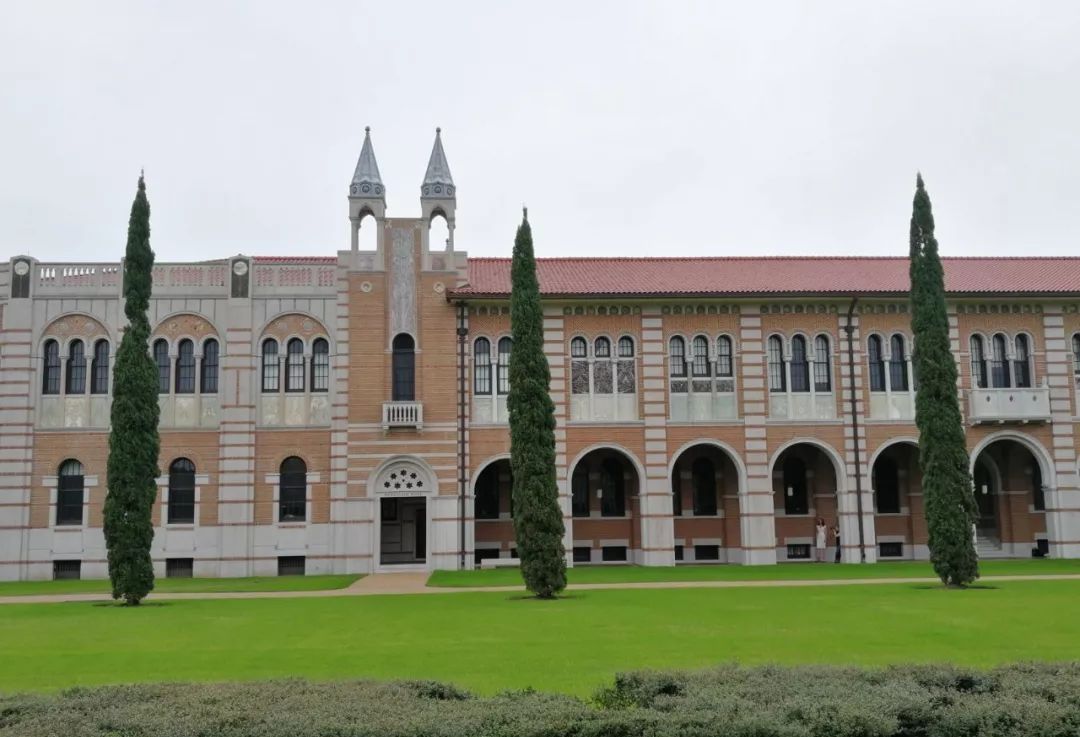 莱斯如何免于“拥巨富而死的耻辱”——美国德州莱斯大学探访随感