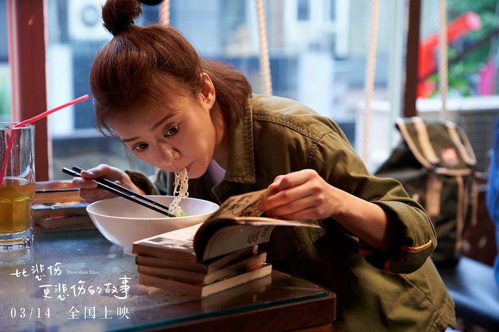 a-lin主题曲,a-lin黄丽玲天生歌姬