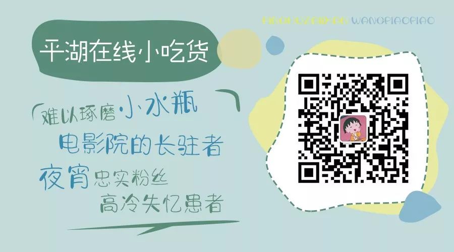 火山喷泉火锅,火山喷泉锅