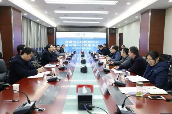 运用法治思维推进企业高质量发展,法治护航增强企业发展信心