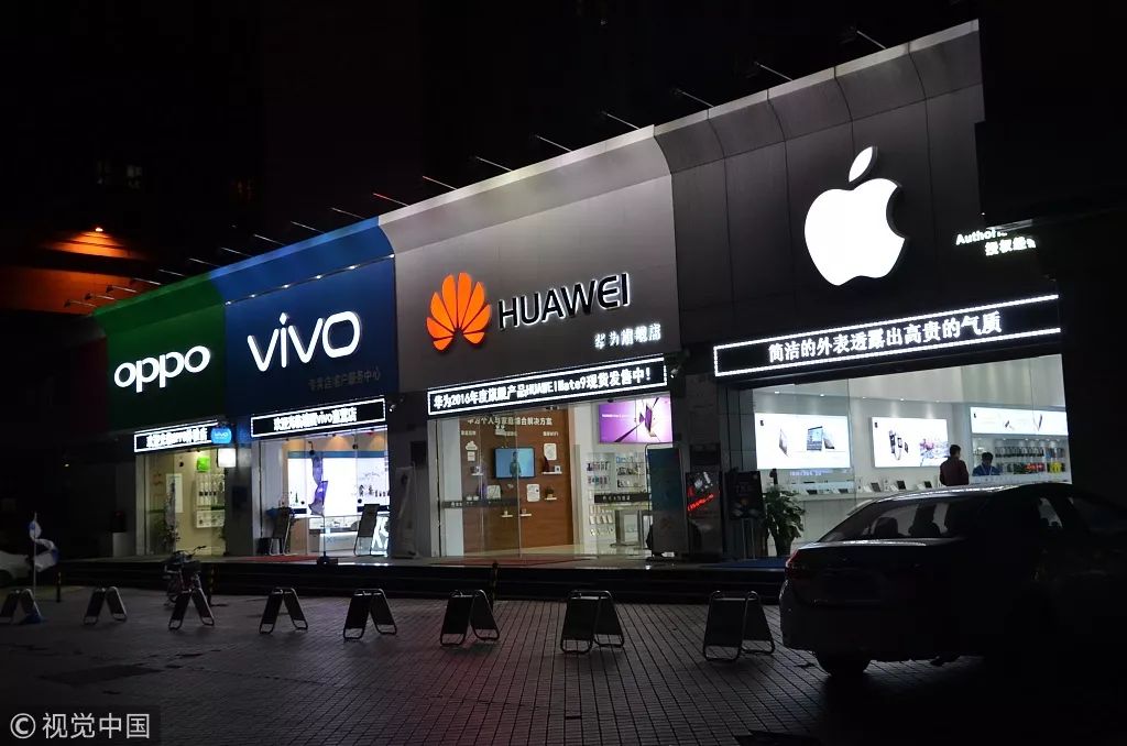 任正非马云心酸史,任正非雷军5g手机