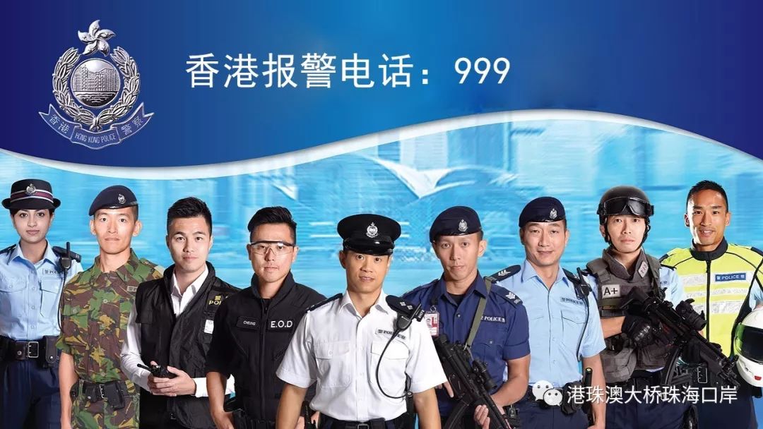 在澳门丢失通行证怎么出关,丢失通行证如何过澳门