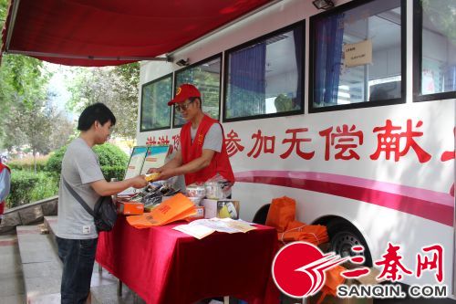 铜煤退休三矿工转战无偿献血志愿者队伍