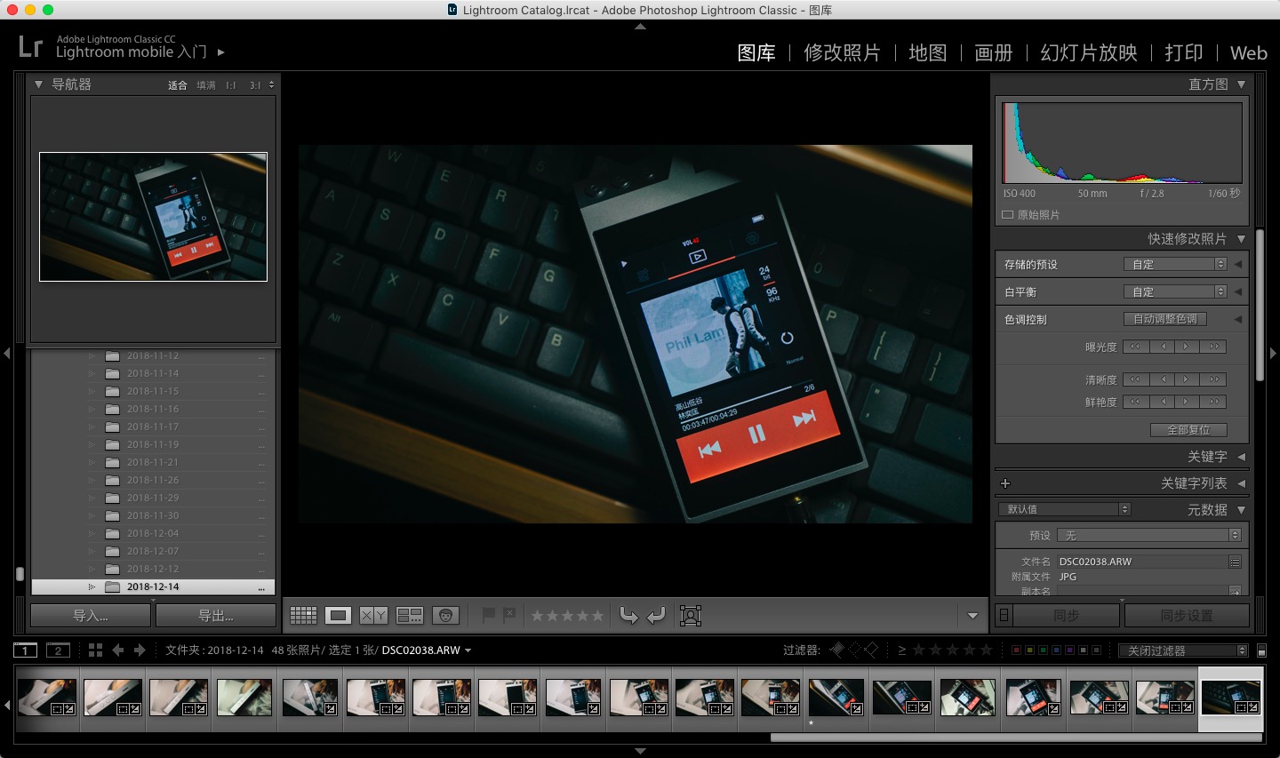 没有ps怎么做图,在线ps做图软件