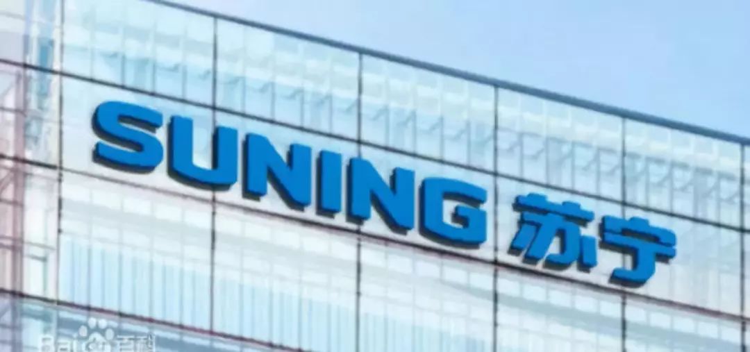 苏宁孟祥胜面试,孟祥胜苏宁